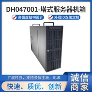 server GPU Tower Vertical Computer chassis Desktop Casings