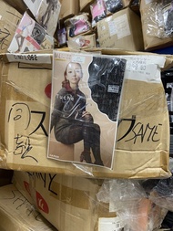 清貨原箱特價優惠gunze絲襪女 gunze tuche sabrina絲襪優惠特價款 現貨日本絲襪 日本製絲襪 GUNZE Tuche Sabrina 空姐絲襪 絲襪 學生絲襪 OL絲襪 日本網襪 