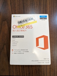 Office 365 (Microsoft 365) 個人版盒裝