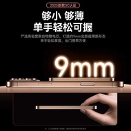 3C Magnetic Charging Treasure Ultra-Thin 9mm Suitable for Apple Huawei Mobile Phone Can Go on the Pl