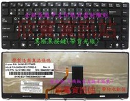 三重 蘆洲筆電鍵盤更換維修 華碩 A42 K42 N82 U35 UL30 UL80 U45 X42 A43 N43 X44 X84 U80 U81 P42 P43 K43 B43 U41 U31 A83 A84 