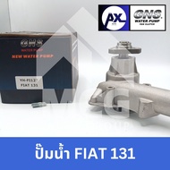 GNS Car Water Pump Waterpump FIAT 131