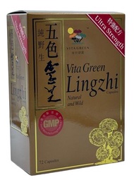 純野生 五色靈芝 72粒 維特健靈 bo-142