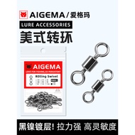 B. b.American Swivel 8-Shaped Ring Eight-Character Swivel Competitive Lure Fishing Gadget Rotating C