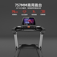 Easy to Run M8 Luxury Commercial Treadmill Electric High-End Foldable Mute Large Gym Special Treadmill