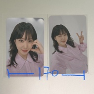 朴恩斌 PARK EUNBIN DIVA CGV Sing along 小卡