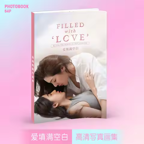 Thai Drame Gl Blank The Series Yoko Faye Album Photo Book High Definition Photobook Collection