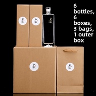 Glass Infusion Bottle 500ml