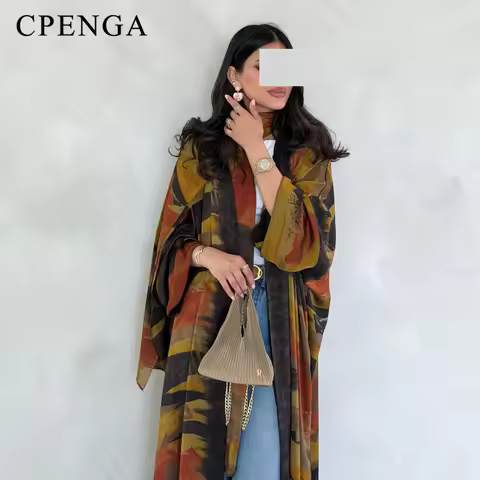 Women Boho Abstract Print Open Front Abaya Kimono Oversized Long Cardigan Loose Batwing Sleeve Flowy