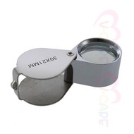 和泰 - 折疊式珠寶鑒定放大鏡 30倍 30X 21mm Mini Glass Magnifier Jeweler Eye Jewelry Loupe MG55367