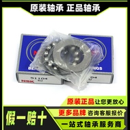 Asal 51117 51217 51120 53314 52220 52326 53224 Galas