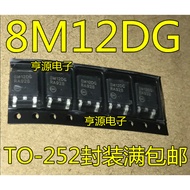5 Piece MC78M12 78M12 TO-252 8M12DG MC78M12ACDTRKG chip IC