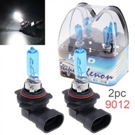 2pcs 12V 9012 Car Lights Lamp Auto Front Headlight Bulb
