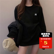 美职棒（MLB）官方长袖T恤男女刺绣小标圆领简约休闲上衣24春季3ATSB0141-50BKS 纽约洋基队/黑色 S 165/88A