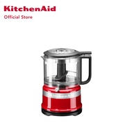 KitchenAid Food Chopper เครื่องเตรียมอาหาร 3.5 ถ้วยตวง