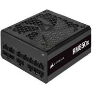 Mite 3C Digital-Pirate Ship RM850x/RM1000x/RM1200x SHIFT 80Plus Gold Power Supply