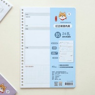 柴之助 高效率系列 26孔活頁紙--訂正複習 B5 SFN-238