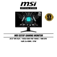 MSI G255F Gaming Monitor (24.5"/FHD/IPS/180Hz)