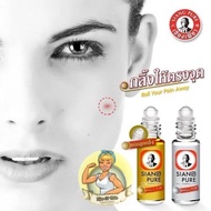 Siang Pure Wind Oil Genuine Thailand