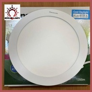Berkah-Lampu Panasonic down light led 18w 18watt led panel panasonic