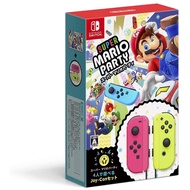 Direct japan Super Mario Party Joy-Con set for 4 people -Switch