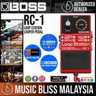 Boss RC-1 Loop Station Looper Pedal (RC1)