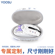 Suitable for Razer Razer Yaki Orochi V2 Mouse Storage Bag Pokémon Mouse Bag Storage Box Portable Har