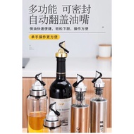 💥Ready Stock💥 Olive Oil Bottle Sprayer Spout Liquor Dispenser Wine Pourers Flip Top Stopper Kitchen Tools按压式瓶塞 倒油瓶嘴 漏斗