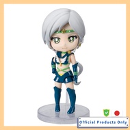 TAMASHII NATIONS Figuarts mini Sailor Moon Cosmos Sailor Star healer - Cosmos edition - PVC & ABS Pa