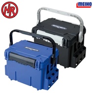 Bait box, MEIHO BM -9000 box for storing bait