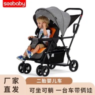‍🚢seebabyTwo-Child Stroller Double Folding Two-Child Travel Artifact Twin Baby Stroller Stroller