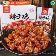 Halal spicy chicken 23g latiao snack halal spicy snack spicy barbecue china food snack choco jar /ch