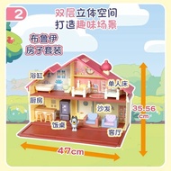 Blue Bluey Bluey Bluey House Set Bluey's House Genuine Children's Play House Toys Day 6 Gift