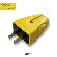 ปลั๊กไฟตัวผู้ 2 ขาแบน 16A / 250V ตกไม่แตกมีตัวรัดสายเข้าสายแน่นไม่หลุดง่าย