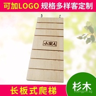 Small Pet Step Ladder Hamster Climbing Pet Play Activity Ladder Wooden Pet Board Climbing Ladder