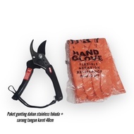 Fukuda ST808 branch scissors package + 40cm rubber gloves
