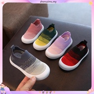 (20-31) Baby & Kids Sport Shoes with Gradient Color | Kids Baby Army Blue Black Twins Sneakers | Kas