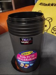 Tiger sahara 日本製保溫飯壺（7780-10414）