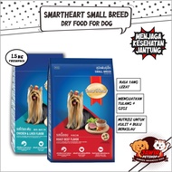 SMARTHEART DOG SMALL BREED BEEF / CHICKEN 1,5kg food smart heart makanan anjing roasted smal ras mini pom shih tzu poodle pomeranian dewasa adult murah khusus untuk pakan dry dogfood indukan rc skin &amp; coat bulu panjang mini medium dogs kecil 1.5 kg