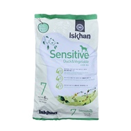Iskhan Korea Dry Dog Food - Sensitive Duck&Vegetable 6kg (Grain Free）