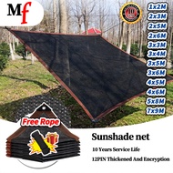 Anti-UV 90%Sunshade Net Waterproof Shade Outdoor Waterproof Garden Net Shade Net