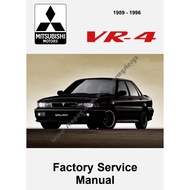 Mitsubishi Galant VR4 / Legnum 1989 - 1996 Factory Workshop Repair Service Manual