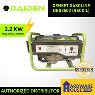 ORIGINAL DAIDEN Generator Gasoline DGG2500 2.2kW