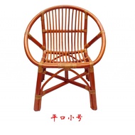 XY！Jingli   Rattan Chair Single Rattan Chair Cane Chair Cool Chair Rattan Small Rattan Chair Rattan Small Armchair Ratta