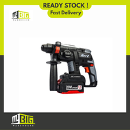 HITZ HB-0524 20V 4.0ah Starter Pack ( 2 x Batteries & 1 x Charger )