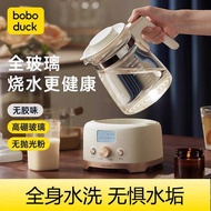 Big Bill Duck All-Glass Constant Temperature Kettle Constant Temperature Kettle High Boron Kettle Co