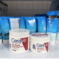 CRV Itch Relief Moisturizing Cream for itchy eczema skin