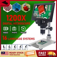 G1200 1-1200X Digital Microscope 12MP 7 inch Color Large Screen Large LCD Display Continuous Amplifi