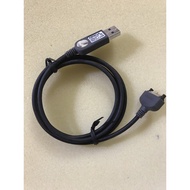 Blanket running cable for antique nokia models 6233,6230,6230i,N70,N72,N73,7610