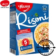 Art:974 Risoni Pasta 5х80g / Изделия макаронные из твердых сортов пшеницы "Паста Ризони" (5х80г) พาส